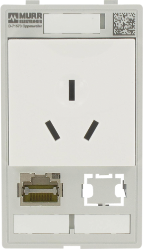 MODLINK MSDD SINGLE COMBI INSERT CHINA
